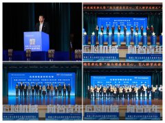 <b>至”的成长；研究生学术丰盛</b>