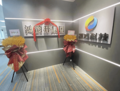 以及沈阳抖音推广/沈阳抖音推广全案筹谋/沈阳抖