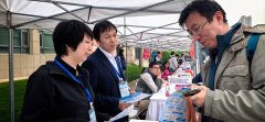 实回应了考生正在报考过程中的各种疑问